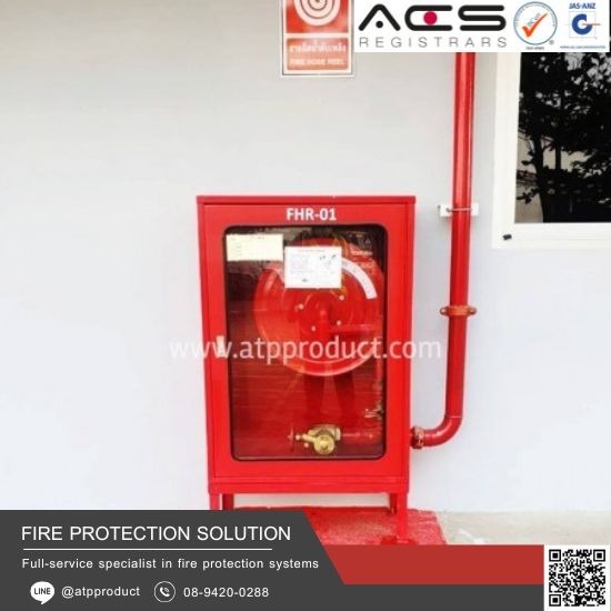 วางระบบติดตั้งตู้สายฉีดน้ำดับเพลิง อาคาร โรงงาน