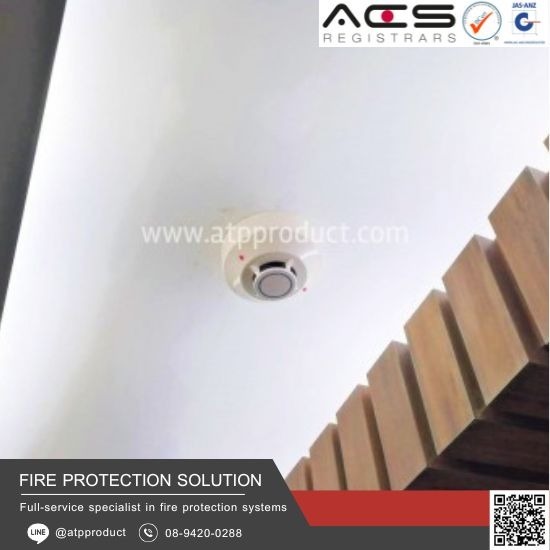 Fire alarm Smoke detector